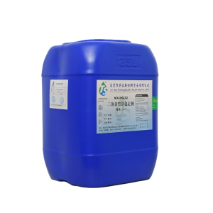 三價黃黑鉻穩(wěn)定劑 三價黃黑鉻穩(wěn)定劑