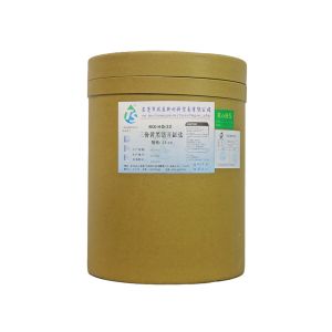 三價(jià)黃黑鉻開(kāi)缸鹽 三價(jià)黃黑鉻開(kāi)缸鹽