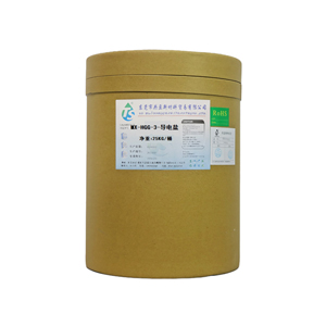 MX-HGG-3-導(dǎo)電鹽 MX-HGG-3-導(dǎo)電鹽