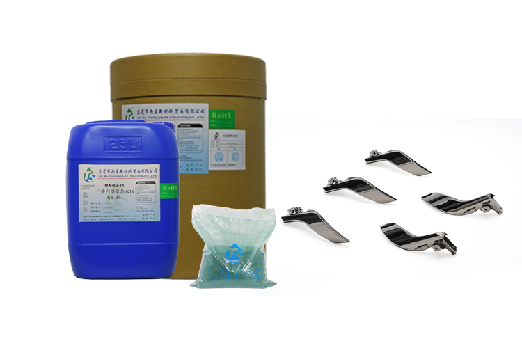 1619346290362849.jpg 750X500.jpg