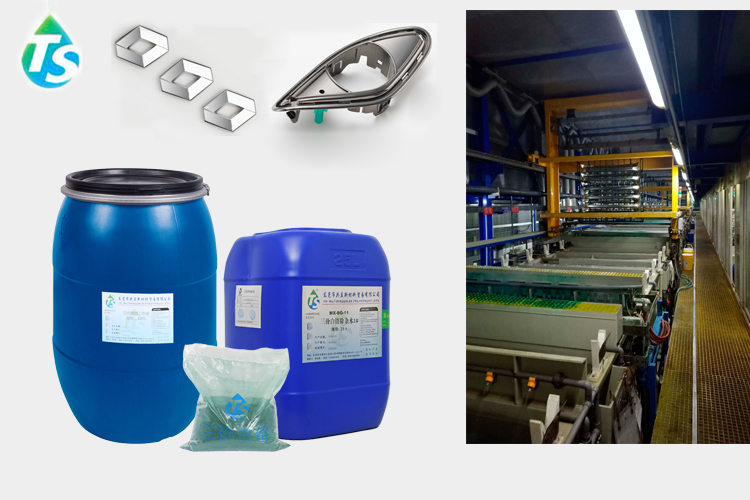 1619767866637611.jpg 產(chǎn)品合圖3.jpg