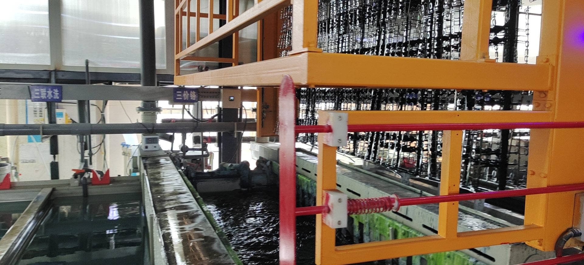 三價(jià)鉻.jpg 三價(jià)鉻.jpg